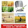 Herramientas al por mayor Marco de soporte para arroz, Dispositivo de soporte para hierba, Cosechadora pequeña, Recolector de hierba, Accesorios universales multifuncionales para deshierbadora de arroz
