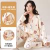 Pijamas de Algodón Puro para Mujer para Después del Parto, Pijamas de Lactancia Delgados Absorbentes de Sudor para Primavera y Verano, Ropa de Confinamiento Postparto, Ropa de Lactancia, Ropa para el Hogar
