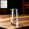 Copa de Licor de Vidrio, Divisor de Vino, Copa de Vino Pequeña, Copa de Vino, Copa Bala, Copa para Licores, Juego de Vino, Escala con Logo Imprimible