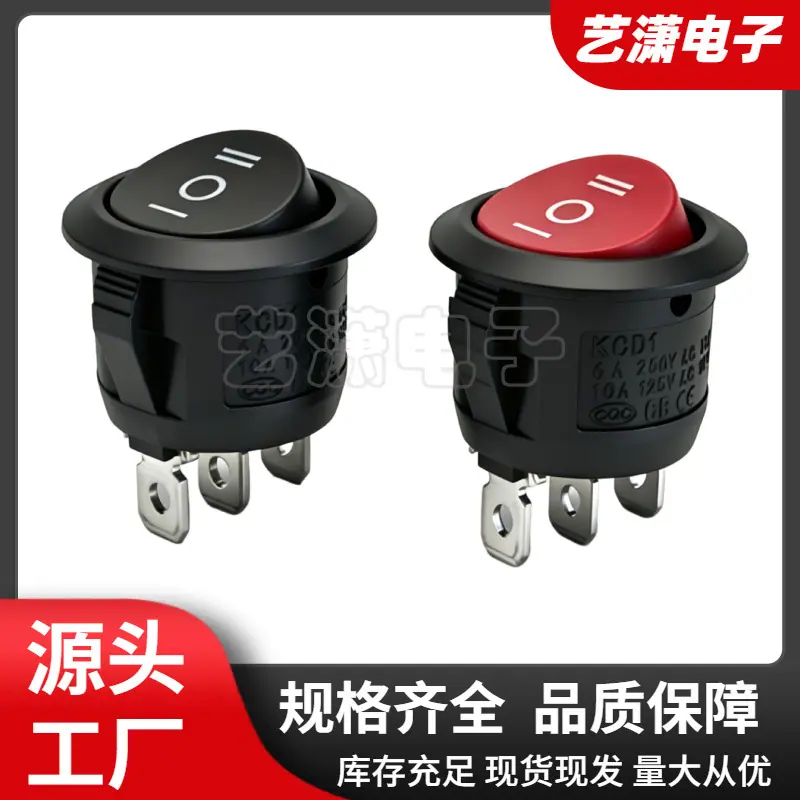 大泽工具_20260529103735