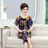 Conjunto de Seda Gelada de Manga Curta de Verão da Mamãe, Conjunto de Duas Peças para Mulheres de Meia-Idade e Idosas, Vestido de Verão da Vovó, Roupas para Idosos, Verão Feminino