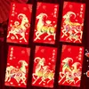 Ruixiang 2027 Año de la Oveja Sobres Rojos Nuevo Dibujo Animado Oveja Zodiaco Creativo Festival de Primavera Sobres Rojos Venta al por Mayor