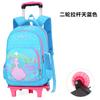 Mochila con ruedas de arrastre para niñas de primaria, grados 2-5, seis ruedas para subir escaleras, 8-12 años, protección para reducir la carga, bolsa desmontable