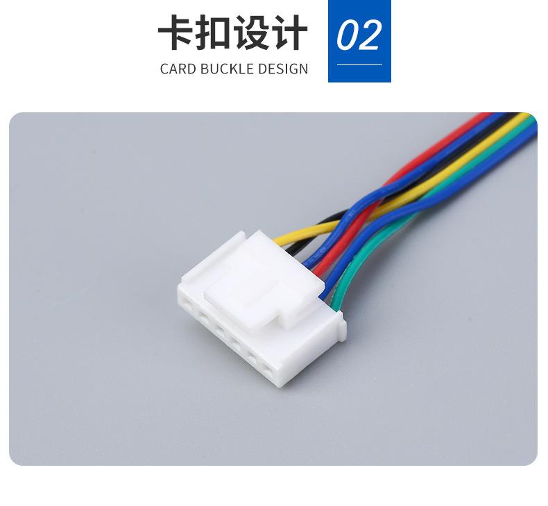 详情页_08