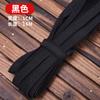 Elástico Solto Espessado Alta Elasticidade Elástico Durável Calças Coloridas Acessórios Especiais de Cós Tiras de Elástico Shenheng