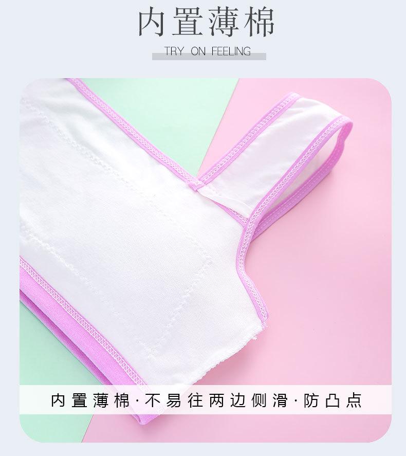 详情页 (3).jpg