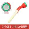 Aspersor para Plántulas, Aspersor Agrícola para Riego de Campos, Verduras, Jardines, Flores, Pistola Pulverizadora Atomizadora, Pistola Pulverizadora de Riego Universal