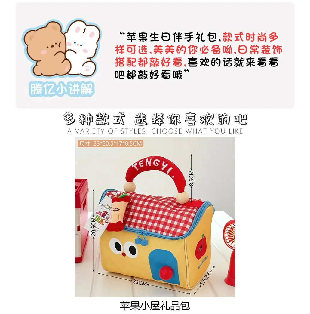 详情页4596下.jpg