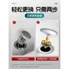 Tapa de Desagüe Emergente para Lavabo, Núcleo Emergente Tipo Pulsador para Lavabo, Tapón de Fugas de Agua para Lavabo de Encimera, Accesorios Universales