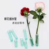 Tubos de Nutrición para Flores para Cultivo de Flores, Retención de Agua, Almacenamiento de Agua, Tubos Transparentes, Tubos de Plástico de Conservación para Flores, Tubos de Materiales Florales para Floristerías