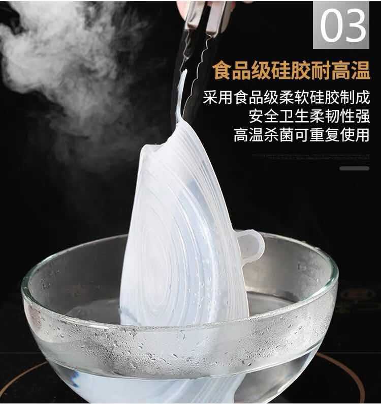 微信图片_20190329185722