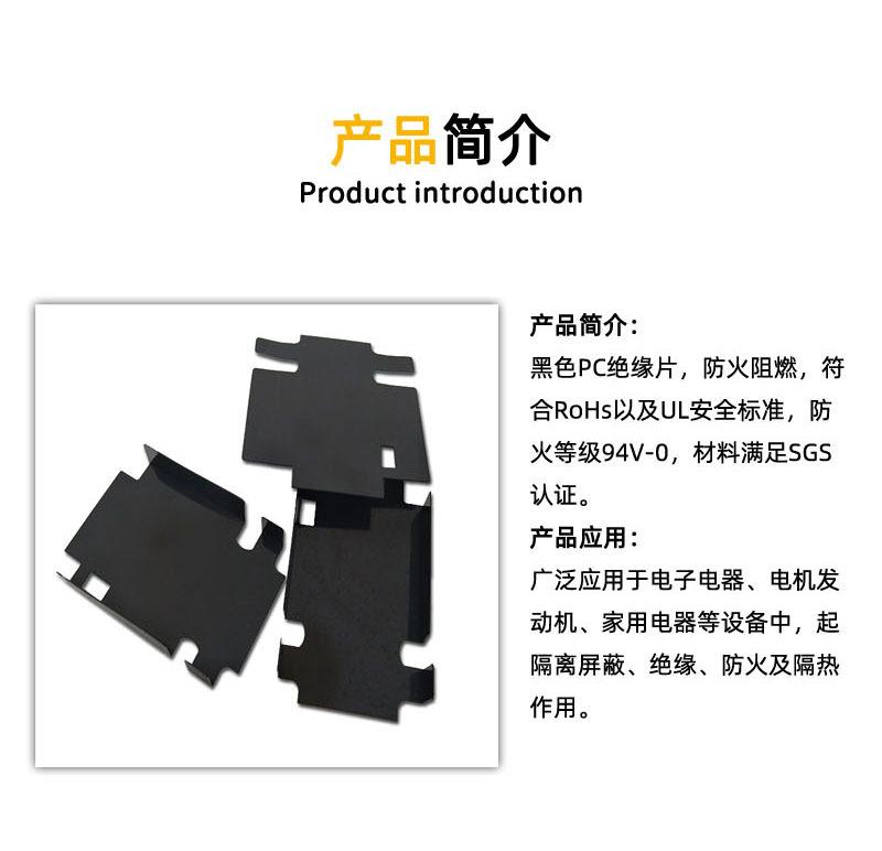 PC详情图 副本-4.jpg