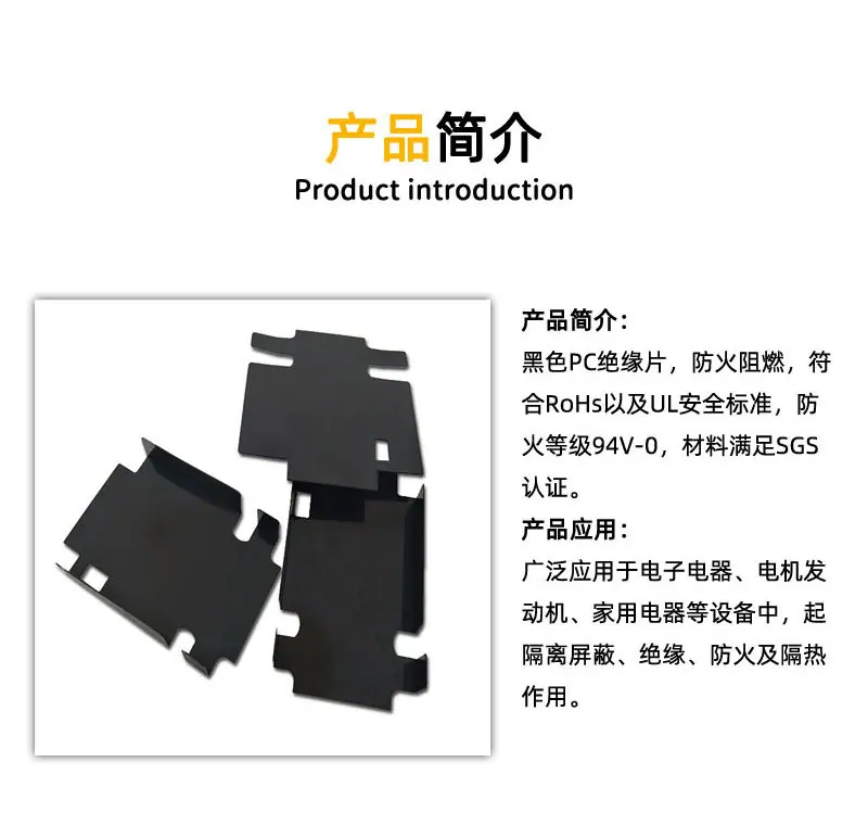 PC详情图 副本-4.jpg