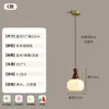Luminária Pendente Pequena de Cabeceira em Estilo Vintage, Cor de Madeira de Nogueira, Designer Americano Retrô Luminária Pendente de Madeira Maciça para Quarto, Barra Protetora para Olhos para Balcão