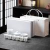 Conjunto de chá de cerâmica simples Kung Fu Dehua Caixa de presente de porcelana branca Embalagem Conjunto de chá terno Presente de acompanhamento de negócios Log personalizável