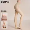 Bona Si Light Pierna Artefacto Otoño e Invierno Engrosado Color Nude Medias Transparentes Pierna Desnuda Súper Natural Calidez Plus Terciopelo Pantalones Capa Base