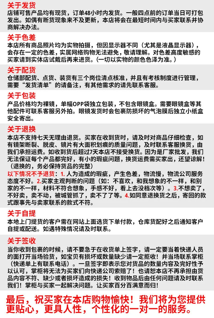 公司详情_03.jpg