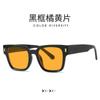 Nuevos Lentes de Sol Pequeños de Caja para Mujer ins Celebridad de Internet Más Vendidos Lentes de Sol con Protección Solar Modernos para Street Style Marco de Lentes para Hombre