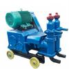 Bomba de rejuntamento de cimento líquido duplo cilindro duplo, máquina de rejuntamento de argamassa de reforço de fundação de pavimento, máquina de rejuntamento de argamassa de pistão de cilindro único