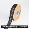 Cinta de Lámina Dorada con Relieve de Tornillo de 1 cm, Cinta con Letras Inglesas, Cinta para Empaque de Flores, Cinta para Atar Regalos y Recuerdos al por Mayor