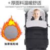 Cubrepies para Cochecito de Bebé Cochecito Paraguas para Bebé Cochecito de Paisaje Alto Parabrisas Saco de Dormir Acolchado Baomeuan Niños Visita Coche Almohadilla de Algodón para Agua