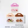 Día del Niño Linda Mochila de Dibujos Animados Joyería Bolsa de Almacenamiento para Artículos Pequeños Bolsa de Empaque Auto-sellante para Snacks Girly Suave y Adorable