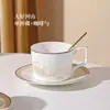Conjunto Personalizado de Caneca de Café de Cerâmica Jingdezhen Caixa de Presente Requintada de Alto Padrão Chá da Tarde Casamento Presente de Ano Novo