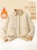 Ropa de Algodón para Niñas Gruesa Cálida Infantil Nuevo Estilo 2026 Uniforme Escolar Esencial Chaqueta Acolchada Cálida Ropa de Algodón de Otoño