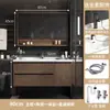 Nuevo juego de mueble de baño estilo chino con lavabo integrado de cerámica y madera maciza
