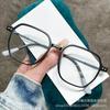 Moda Coreana Retro Versátil Liso Marco de Lentes Anti Luz Azul Adelgazante para Mujer Se Puede Adaptar con Graduación Marco de Lentes para Miopía Ultraligero