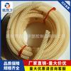 Mangueira de Plástico de Grau Alimentício Xinxiangyu Poliuretano Pur Reforçada Espiral Corrugada de Grau Alimentício