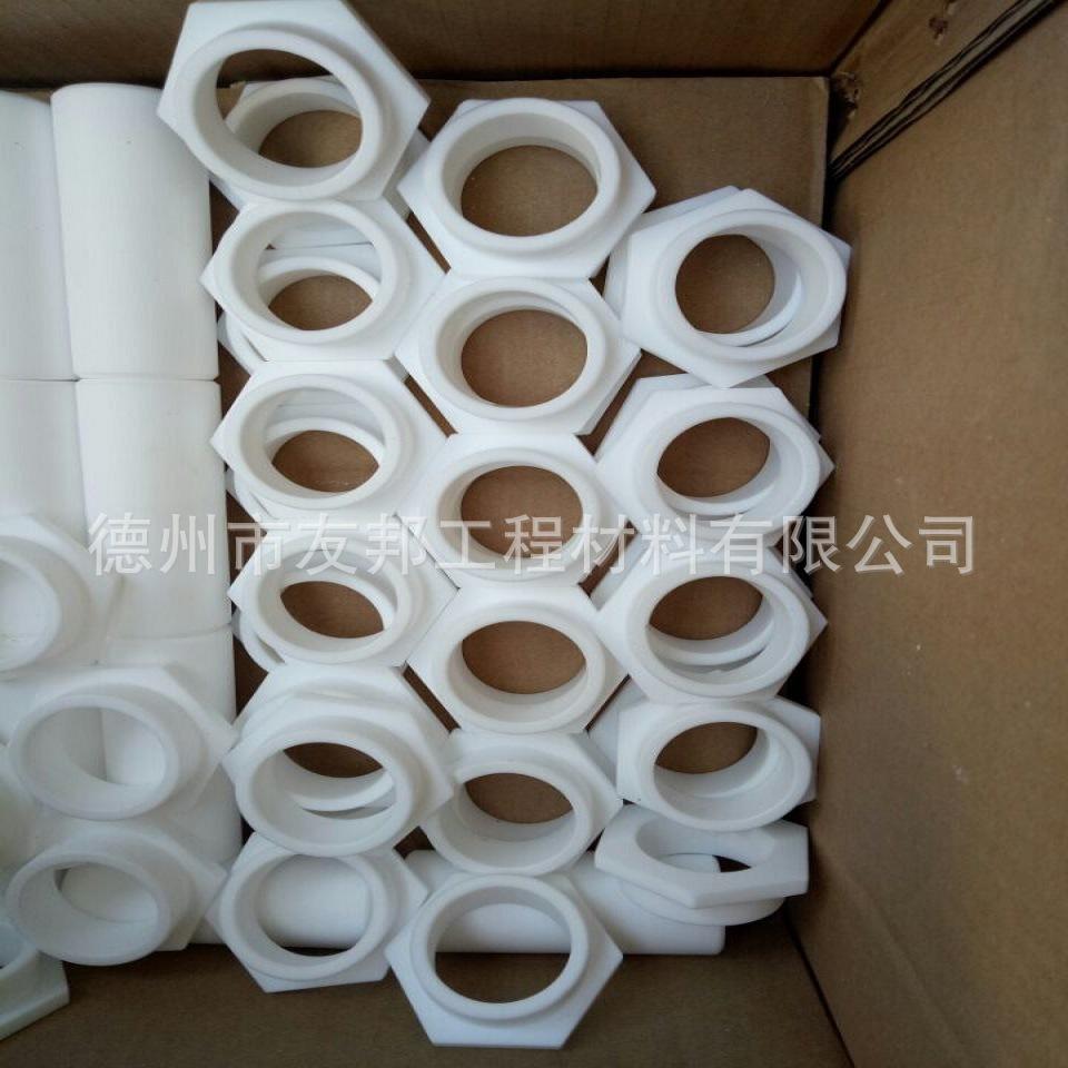 D851DF7D410A7ED524809E8E4F39DC