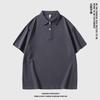 Polo Masculina de Verão Shanggu Nova Peso Pesado Cor Sólida Camiseta Masculina Moderna Solta Manga Curta Versátil Manga Curta