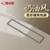 Drenaje de Piso Invisible Submarino, Antiolores, Todo Cobre Tira Larga para Regadera Baño Inodoro Reversible para Piso de Azulejo