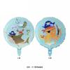 Vida Marina Pirata Forma de Tiburón Globo de Película de Aluminio Decoración de Escena de Jardín de Niños para Fiesta de Cumpleaños Infantil Flotando en el Aire