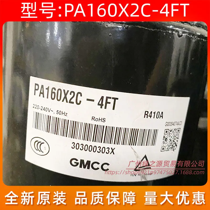 土豆花1771_11103010000114二 SG 0.j