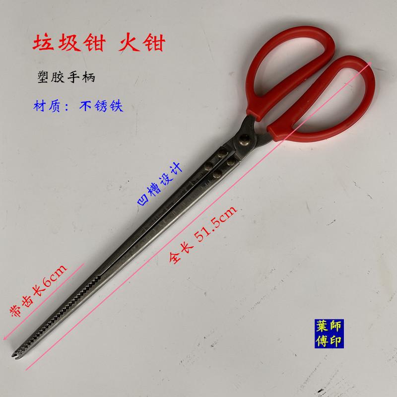 YJH_一键复制_20231130110800