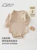 Macacão de bebê de algodão tingido naturalmente com mangas compridas, modelo três pontas, novidades de outono para menino e menina, com fechamento envelope na cabeça, estilo coreano, peça única para engatinhar