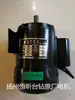 Taladro de Banco Hengxin Hengye Zj4113/Zj4116A de 5 Velocidades 250W 350W Taladro de Banco Yangzhou Hengye Machinery
