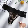 Comercio Exterior Lencería Femenina Sexy con Calados Estampado de Leopardo Transpirable Encaje Tanga Pantalones Cortos Elásticos de Cintura Baja Combinación Dropshipping 204