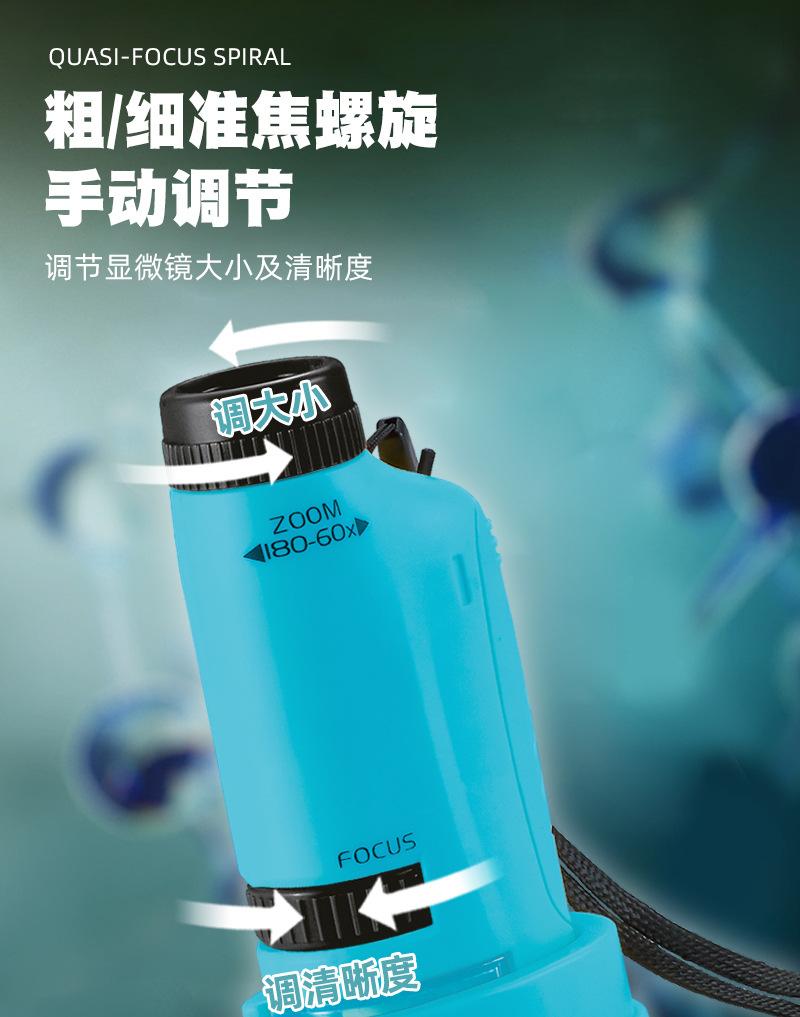 详情_05