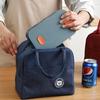 Bolsa Térmica Portátil Impermeable Catiónica de Venta Caliente Transfronteriza Bolsa Lonchera Aislada Bolsa Aislada para Almuerzo Engrosada con Bolsa para Arroz