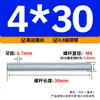 Varilla Roscada Galvanizada de Rosca Completa Estándar Internacional, Tornillo de Rosca Completa, Tornillo de Rosca Pasante, Varilla Completamente Roscada M4M5M6M8M10M16
