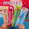Set de Lápices Navideños de Cinco Piezas Empaque en Tarjeta Blíster Set de Papelería para Estudiante de Primaria Actividad de Jardín de Infancia Premio Pequeño Navideño