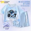 Conjunto de Dos Piezas de Manga Corta Secado Rápido de Seda Helada para Niños con Diseño de Robot Espacial 2026 Nuevo Conjunto Deportivo Delgado y Fresco para Niños