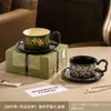 Conjunto vintage de xícara e pires de café em cerâmica, um presente delicado e prático para uma amiga ou melhor amiga, com um toque sofisticado para o chá da tarde.
