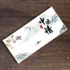 Nuevo paño de cocina grueso de terciopelo suave de piel de ciervo pintado figura Qianli Jiangshan retro mesa de comedor mesa de té posavasos trapo absorbente