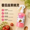 Elixir para Floração e Frutificação de Tomate Solução Nutritiva Elementos Traço Fertilizante Solúvel em Água Promoção de Flores Conservação de Frutas Alta Taxa de Frutificação Previne a Queda Previne Frutos Estagnados Estável