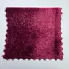 Tecido Veludo Coreano Elástico, Veludo Macio, Veludo Dourado, Veludo Não Solta Fiapos, Moda para Casa, Tecido Cheongsam Atacado
