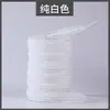 Cordón trenzado con forma de elefante salvaje AJ1, cordón trenzado con forma de espiga de trigo, color blanco, para control de calzado, ejército n.° 1, color algodón de azúcar, cinturón de cuerda para zapatos.